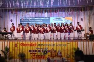 Primary Section Image 2