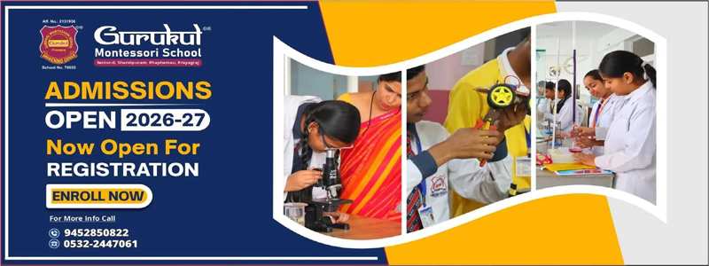 Sports day announcement