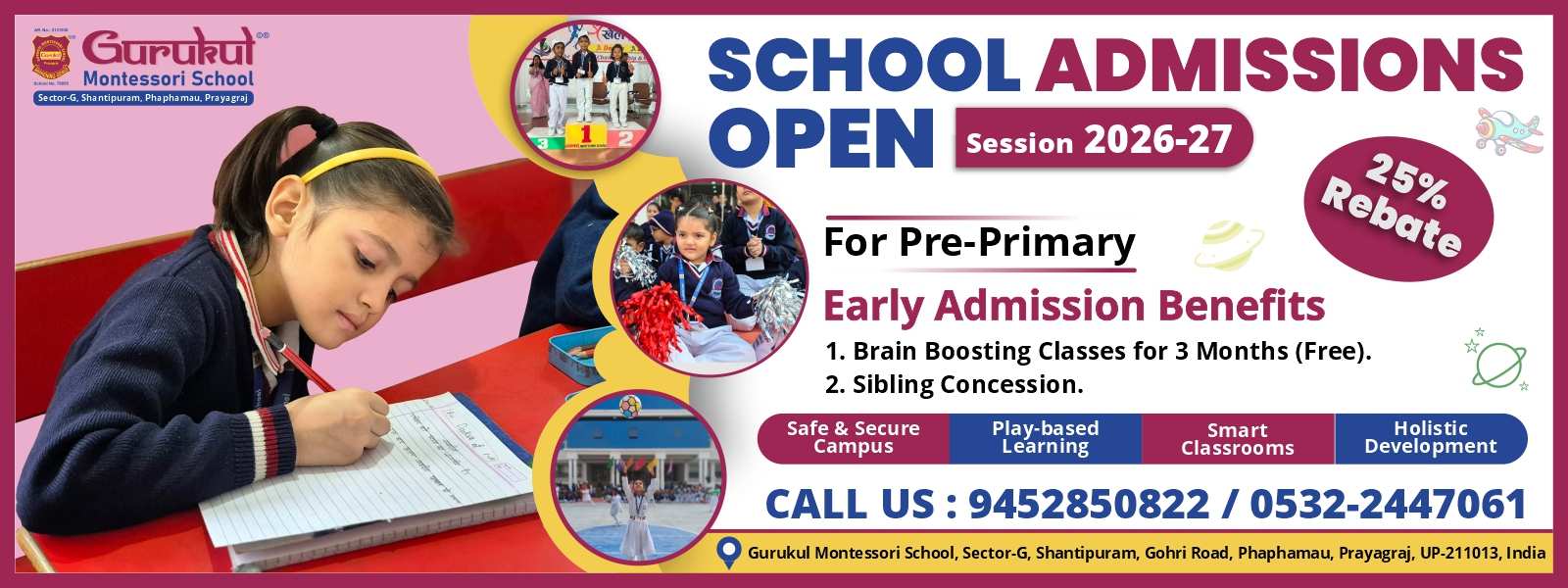 Sports day announcement