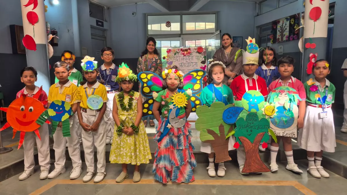 Hindi Recitation Competition