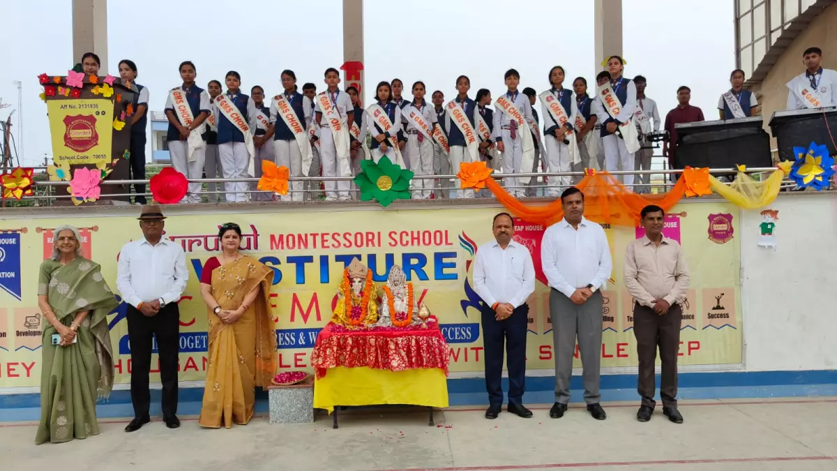 Gurukul Montessori School, Prayagraj