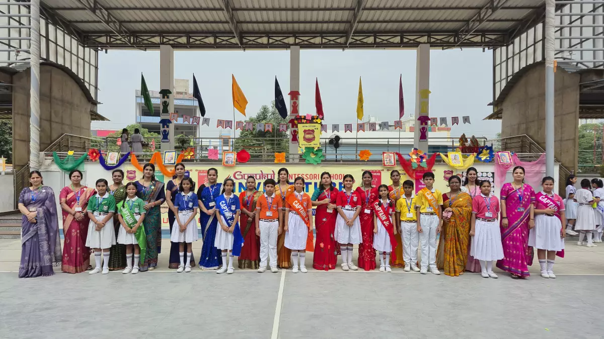 Gurukul Montessori School, Prayagraj