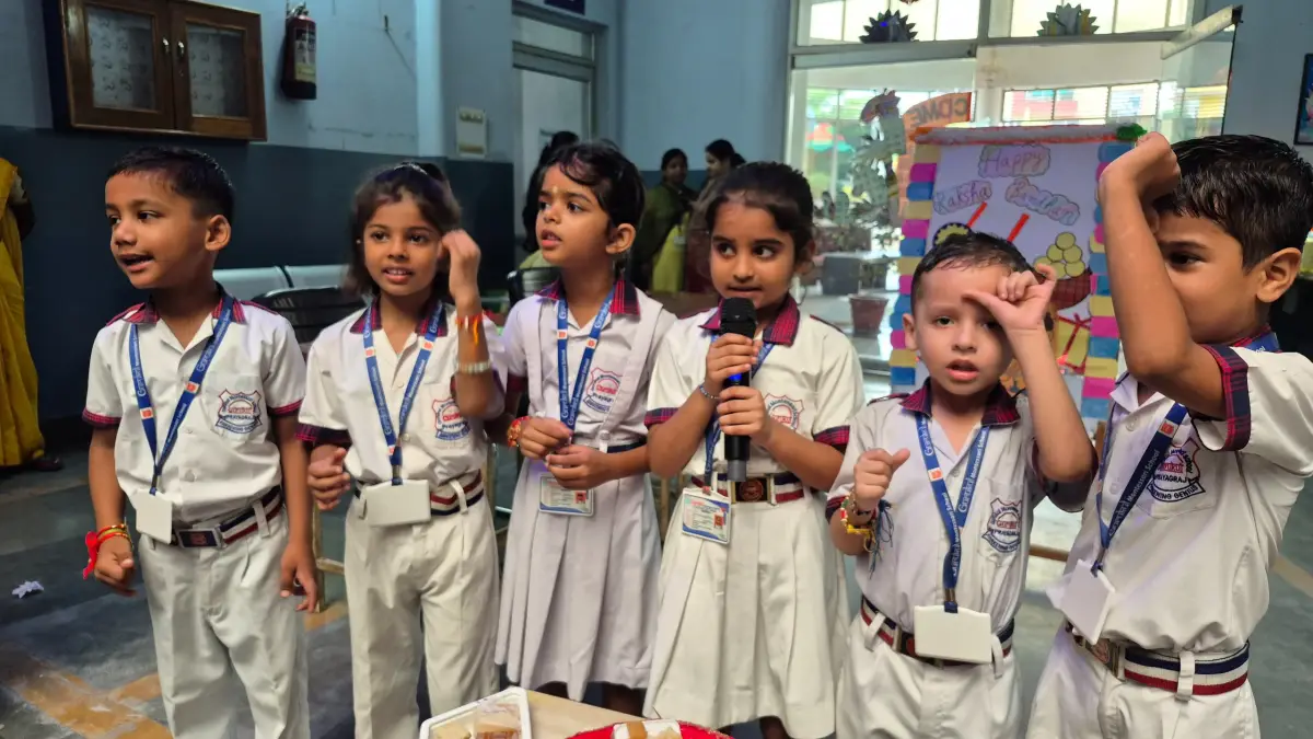 Gurukul Montessori School, Prayagraj