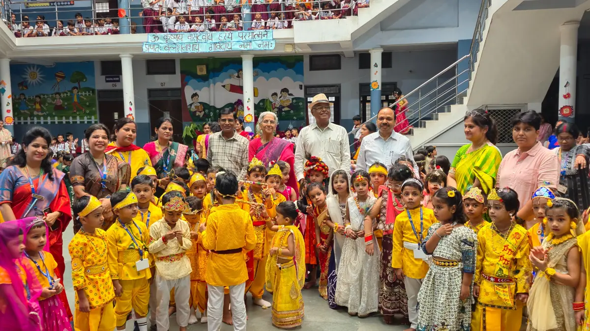 Gurukul Montessori School, Prayagraj