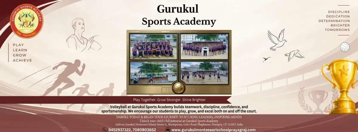 Gurukul Sport academy