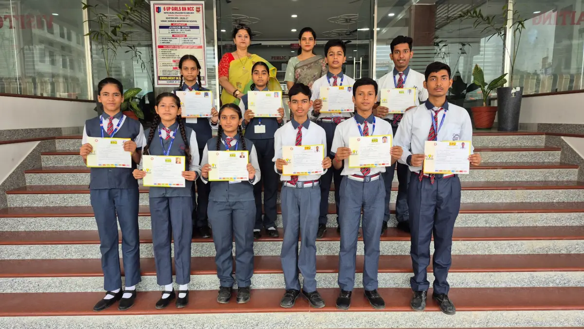 Gurukul Montessori School, Prayagraj