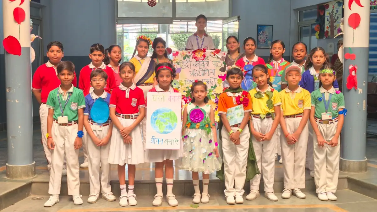 Gurukul Montessori School, Prayagraj