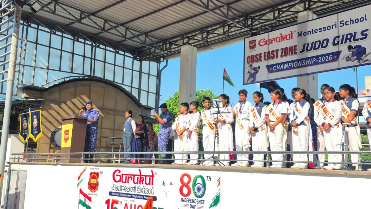 Gurukul Montessori School, Prayagraj