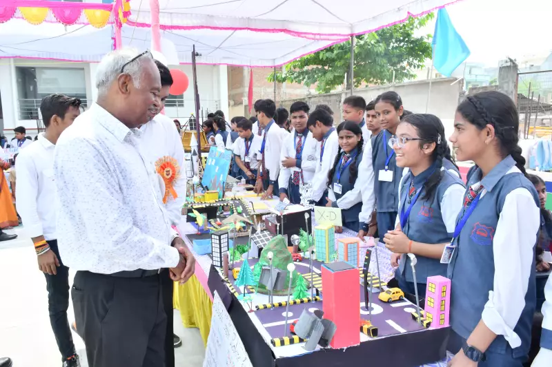 School tour