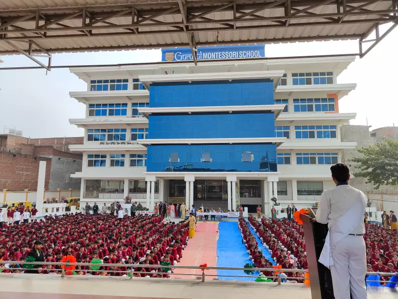 Gurukul Academies