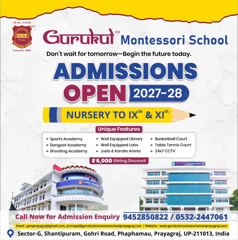 Admission Process