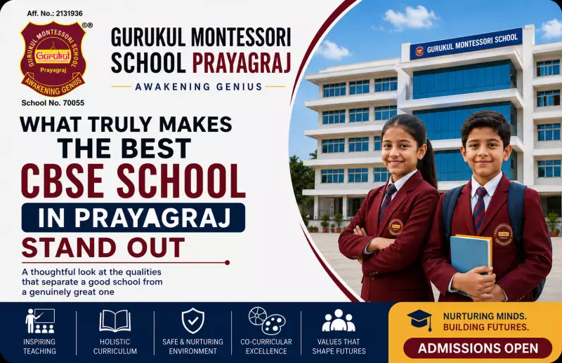 What Truly Makes the Best CBSE School in Prayagraj Stand Out