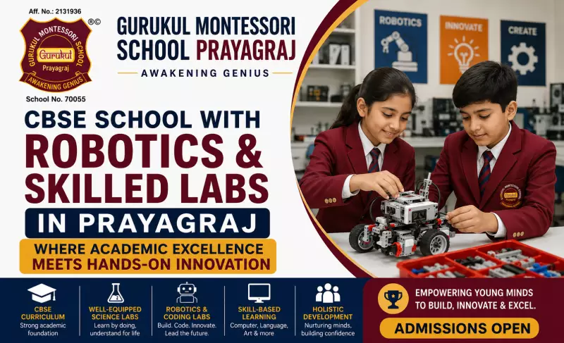 CBSE School with Robotics & Skilled Labs in Prayagraj