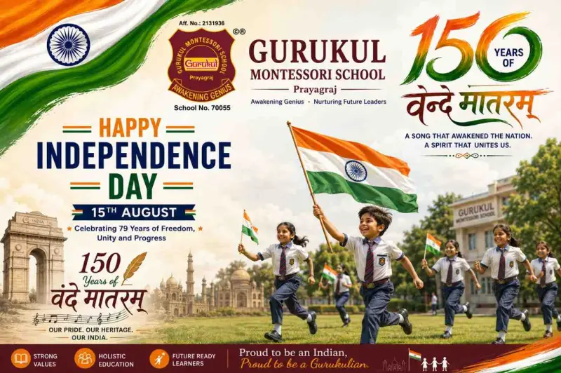 Celebrating Freedom, Unity and the Spirit of India